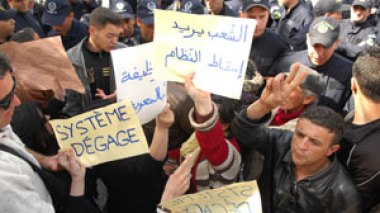 Security cervices break up CNCD protest