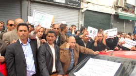 الله يهديكم..!