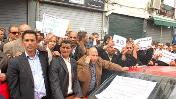 الله يهديكم..!