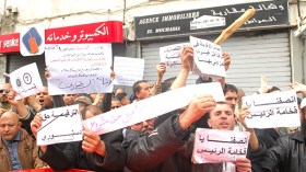 آثمون و”مهرودون”!