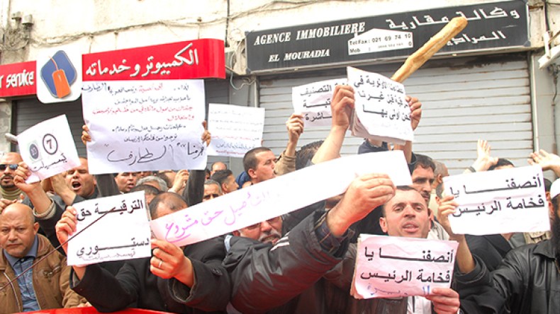 آثمون و”مهرودون”!