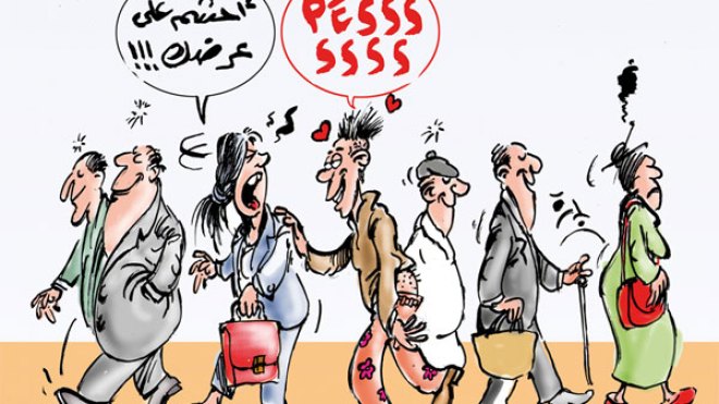 معاكسات الأمهات والبنات أمام أعين رجال.. “تخطي راسي برك”!