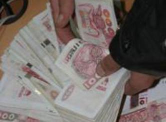 8.000 associations to be brought before justice for illegal activities and money embezzlement