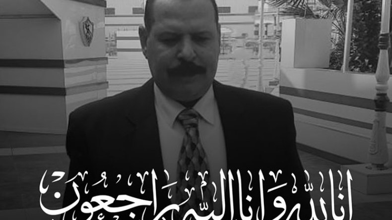 وفاة رئيس الزمالك أحمد بكري متأثرا بكورونا
