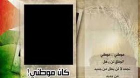 فيديو ساخر من الوضع العربي يحشد زوار الأنترنيت