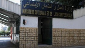 يوم الأحد القادم عطلة مدفوعة الأجر