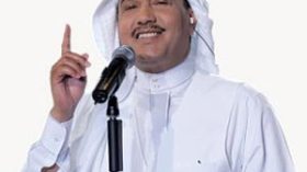 Muhammad Abdoh releases a new album