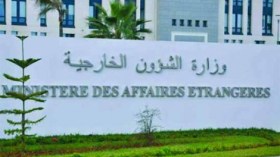 نقابة موظفي الشؤون الخارجية توقف إضرابها