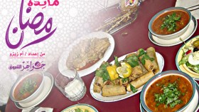 جوارب الدجاج، مقبلة خفيفة، عصير المانجو، أكواب الشوكولا