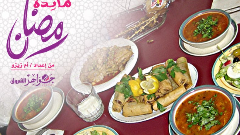 جوارب الدجاج، مقبلة خفيفة، عصير المانجو، أكواب الشوكولا