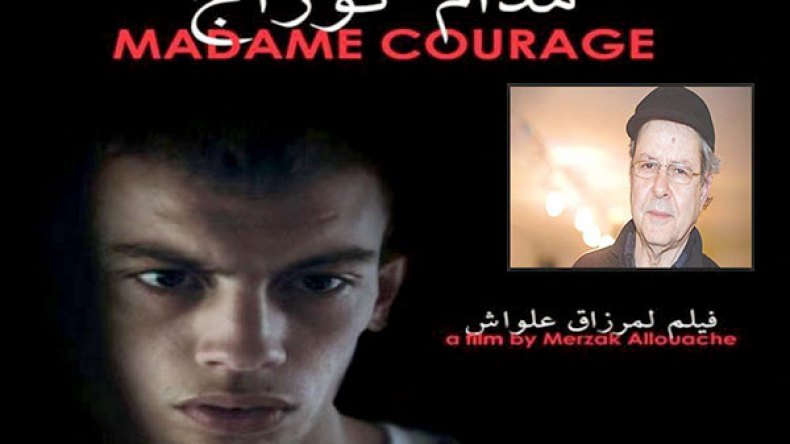 “مدام كوراج” يحط رحاله في إيران