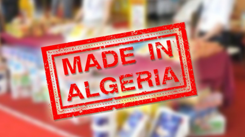 6 شروط إجبارية للحصول على وسم “صُنع في الجزائر”