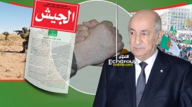 مجلة الجيش: الجزائر الجديدة ستكون واقعا ملموسا مرحليا