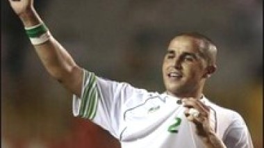 Madjid Bougherra named UNICEF goodwill ambassador
