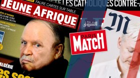 الرقابة على الواردات تطال صحفا أجنبية