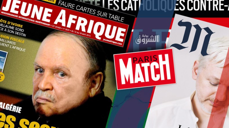 الرقابة على الواردات تطال صحفا أجنبية