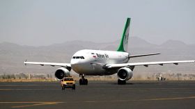 السعودية تمنع شركة طيران إيرانية من عبور أجوائها