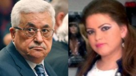 صحفية فلسطينية تطلب يد الرئيس الفلسطيني للزواج