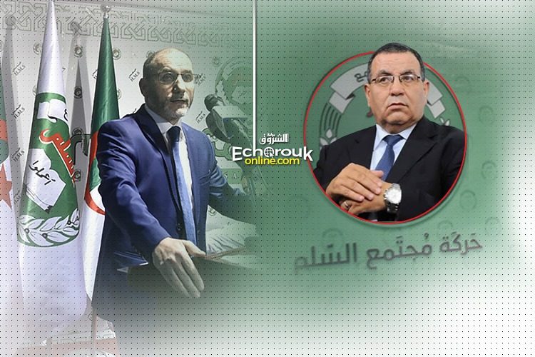 Le MSP gèle l’adhésion de Djaaboub