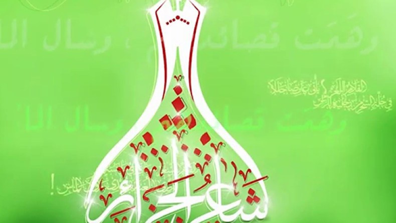 بعد مفدي زكرياء.. “شاعر الجزائر” يحتفي بالعلاّمة محمد البشير الإبراهيمي