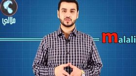 “ملالي”.. برنامج على “يوتيوب” يفضح تناقضات علماء الشيعة