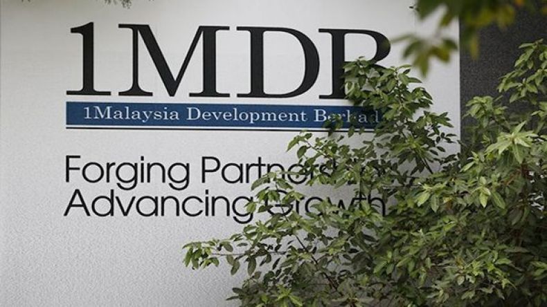 الكشف عن اختلاس مليارات من شركات حكومية ماليزية