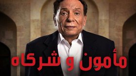 الإساءة للإسلام.. مجاملة المسيحيين والإغراق في العنف