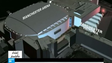 المحققون يكشفون تفاصيل التفجير الدامي في مانشستر