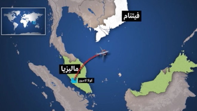 العثور على حطام محتمل للطائرة الماليزية قبالة فيتنام وماليزيا تنفي