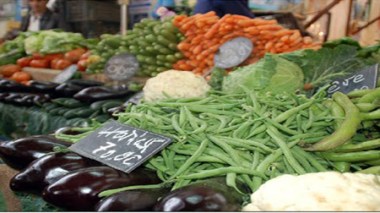 Inflation: poursuite de la baisse du rythme annuel à 7,4% en avril