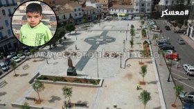 الطفل قادة قتل على يد شقيقته القاصر في معسكر