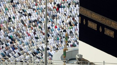 مليونا مسلم يبدأون مناسك الحج