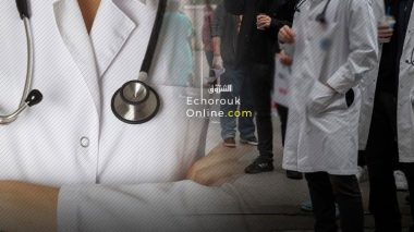 Tebboune promulgue une loi pour protéger les personnels de la santé