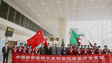 Covid-19: l’équipe médicale chinoise achève sa mission en Algérie
