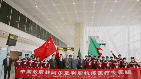 Covid-19: une équipe d’experts médicaux chinois arrive à Alger
