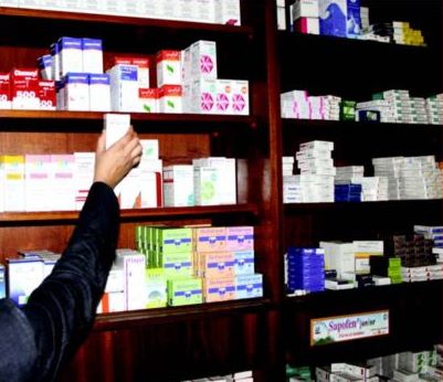 Suspicious Medicines Marketed in Pharmacies