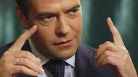 ميدفيديف: عهد الهيمنة الاقتصادية الأمريكية ولّى