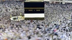 رحلة الحج إلى مكة