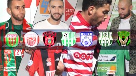 مغني وعودية وجابو وعبيد ودرارجة يلهبون سوق التحويلات.. وحذار من الصغار