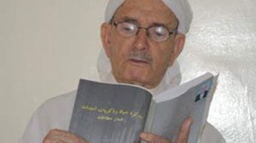 الشيخ مطاطلة.. دوخ الاستعمار بكفاحه وألّف 300 كتاب