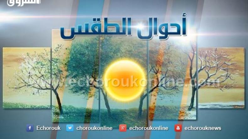 درجات حرارة قياسية.. وأمطار قادمة هذا الإثنين