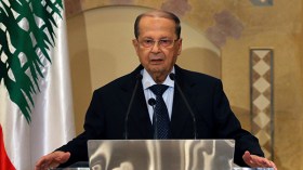 الرئيس اللبناني يصل إلى قطر