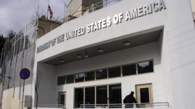 U.S. Closes Embassy, Pulls Diplomats From Syria as Violence Intensifies