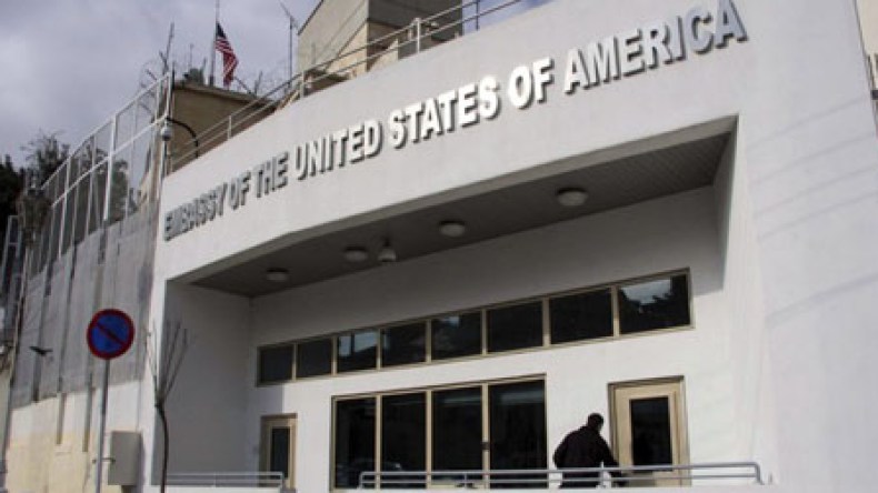 U.S. Closes Embassy, Pulls Diplomats From Syria as Violence Intensifies