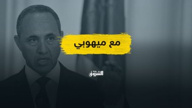 حوار مع وزير الثقافة حول قضايا النشر والمقروئية في الجزائر..