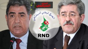 زروال وراء تأسيس الأرندي.. وهذه كواليس اختيار أويحيى