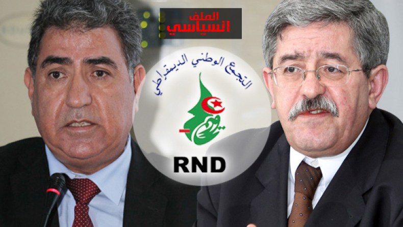 زروال وراء تأسيس الأرندي.. وهذه كواليس اختيار أويحيى