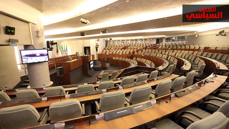 الكفاءة والنزاهة.. آخر معايير الترشح للبرلمان