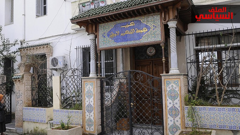 ترشح الوزراء.. اللغز المحير!
