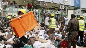 الحَرَمان والفاتيكان